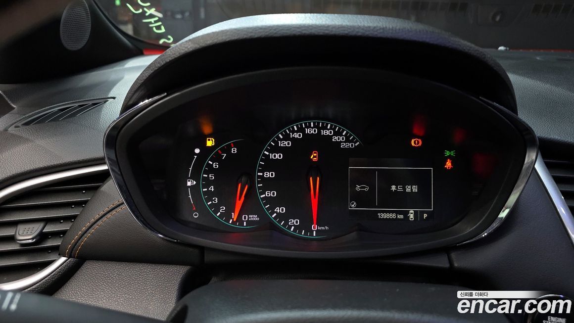 ChevroletGMDaewoo Trax 2017