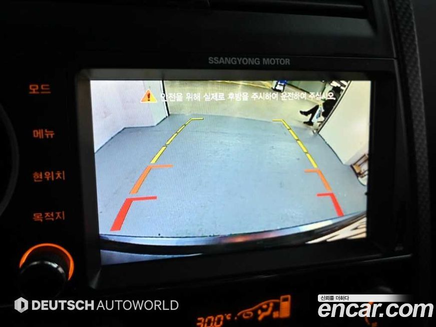 KG_Mobility_Ssangyong KORANDO 2016