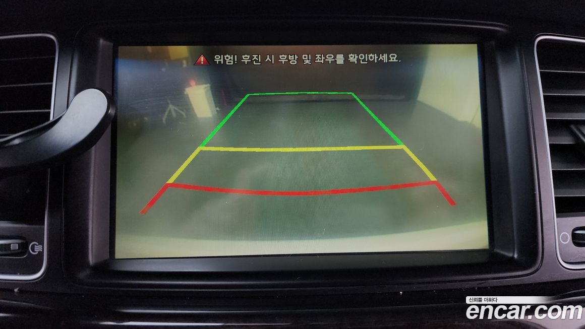 Kia K7 2013