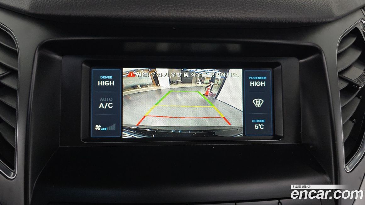 Hyundai Grandeur 2015