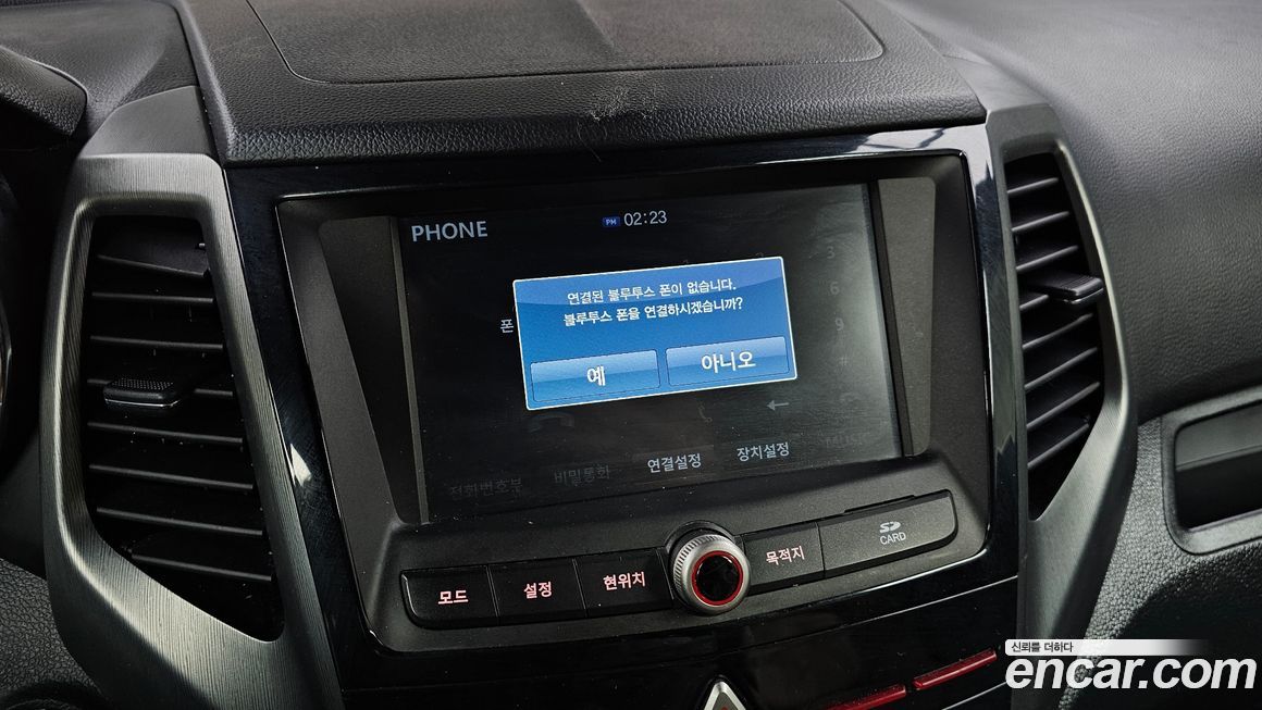 KG_Mobility_Ssangyong TIBOLI 2019