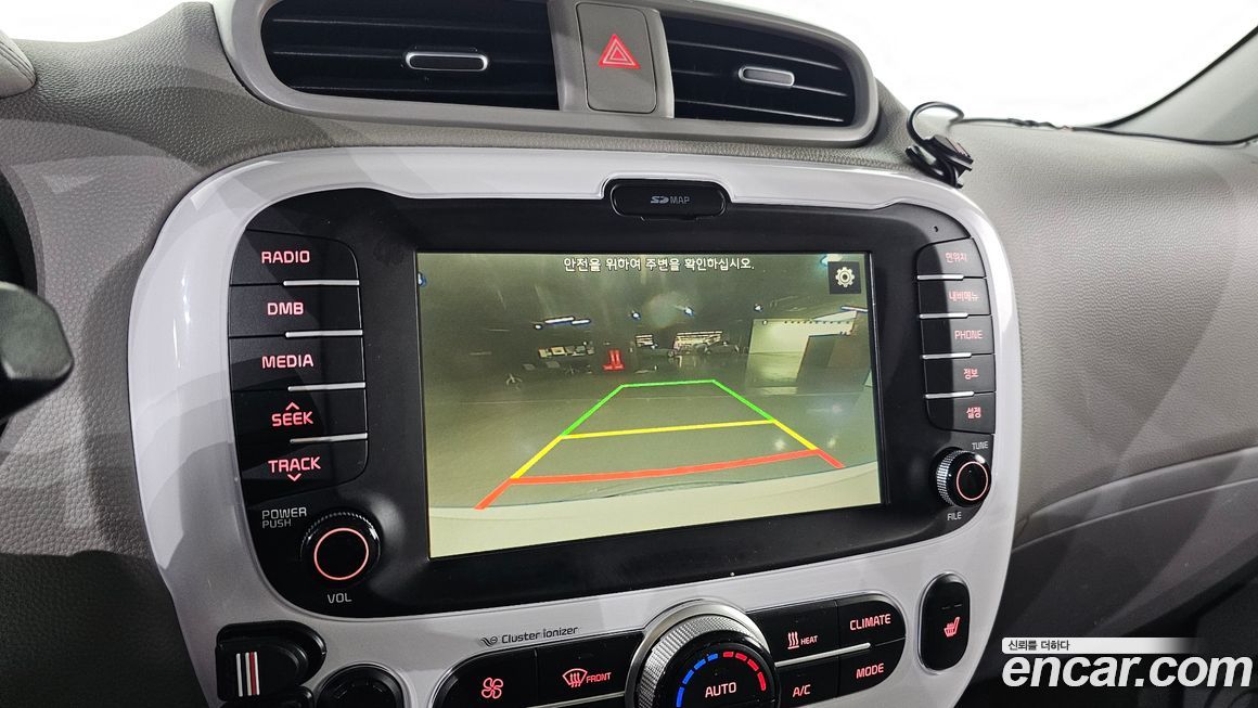 Kia Soul 2016