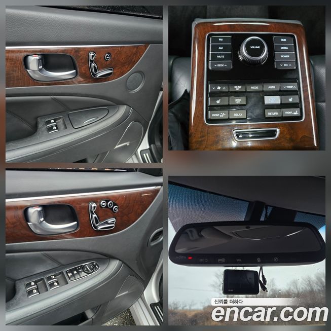 Hyundai Equus 2013