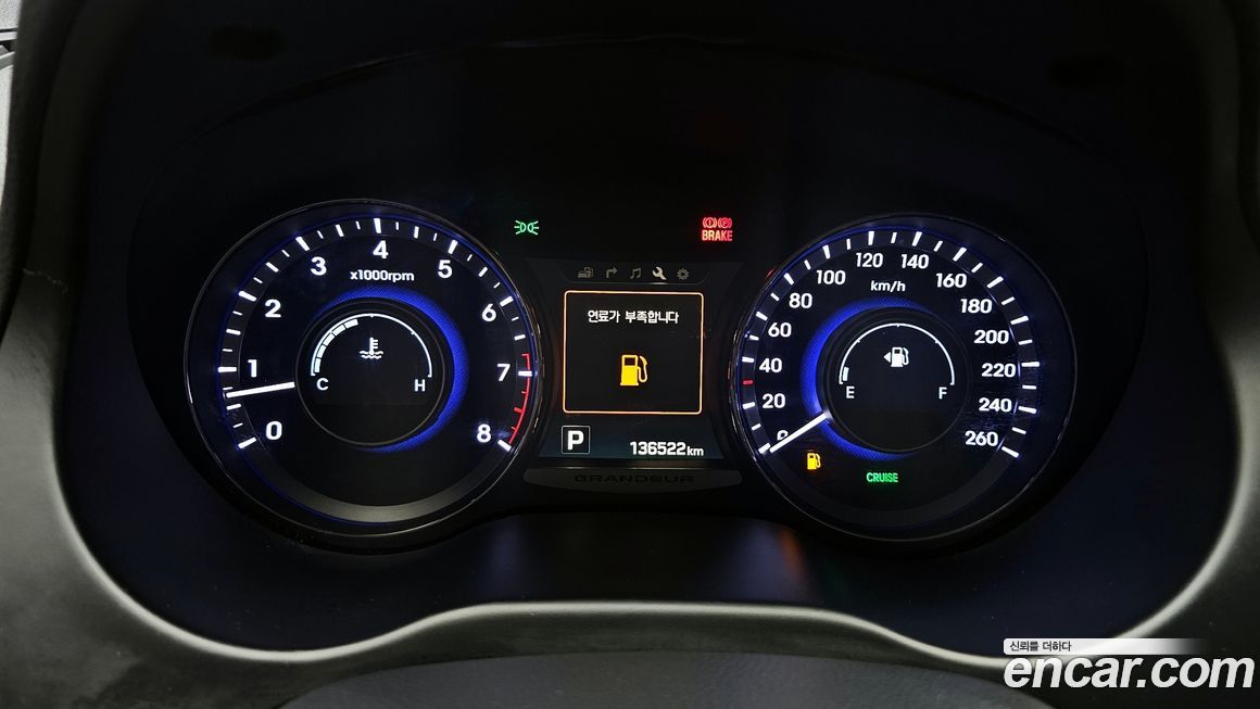 Hyundai Grandeur 2015