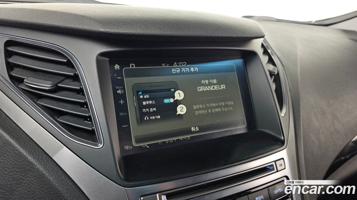 Hyundai Grandeur 2015