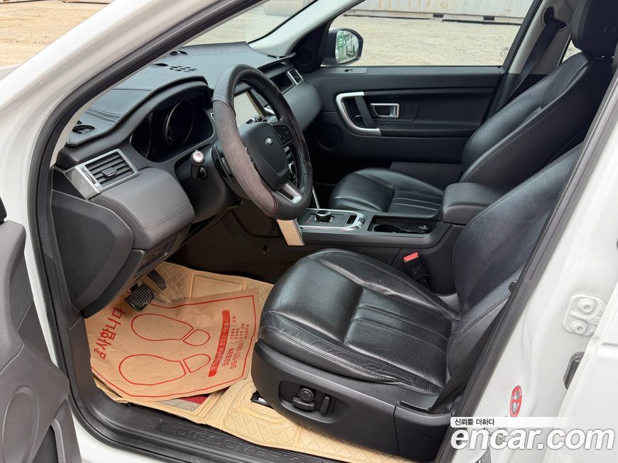 Land Rover Discovery Sport 2017