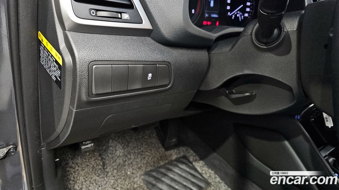 Hyundai Tucson 2017