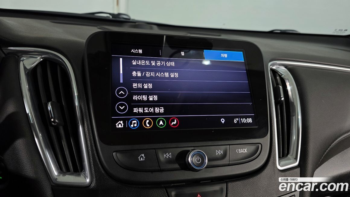 ChevroletGMDaewoo Malibu 2019