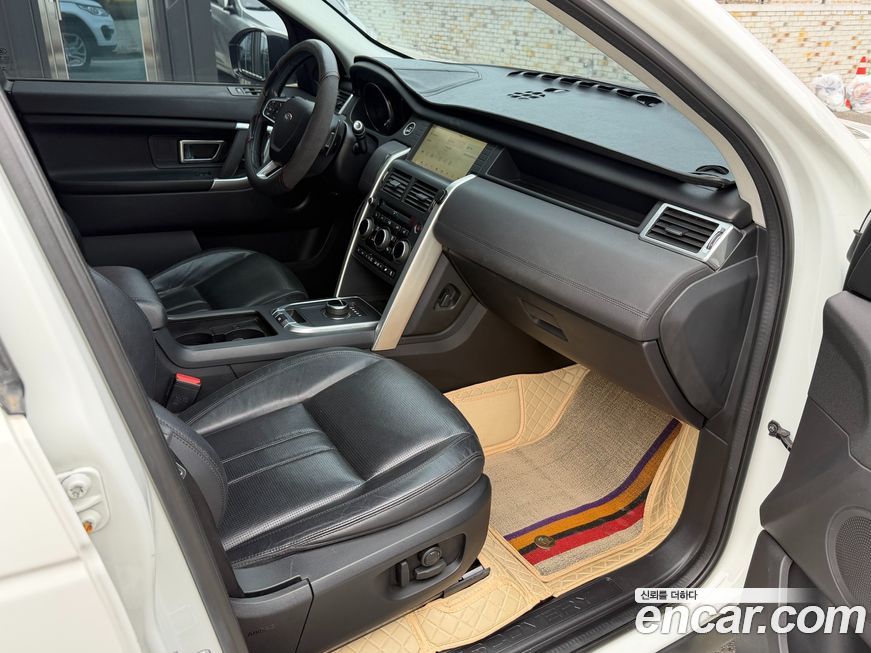 Land Rover Discovery Sport 2017