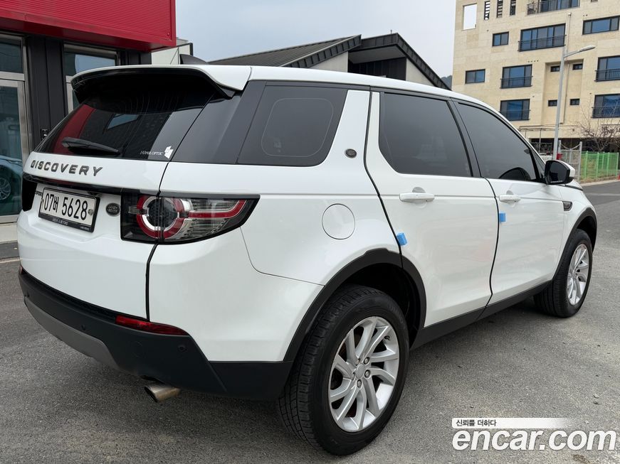 Land Rover Discovery Sport 2017