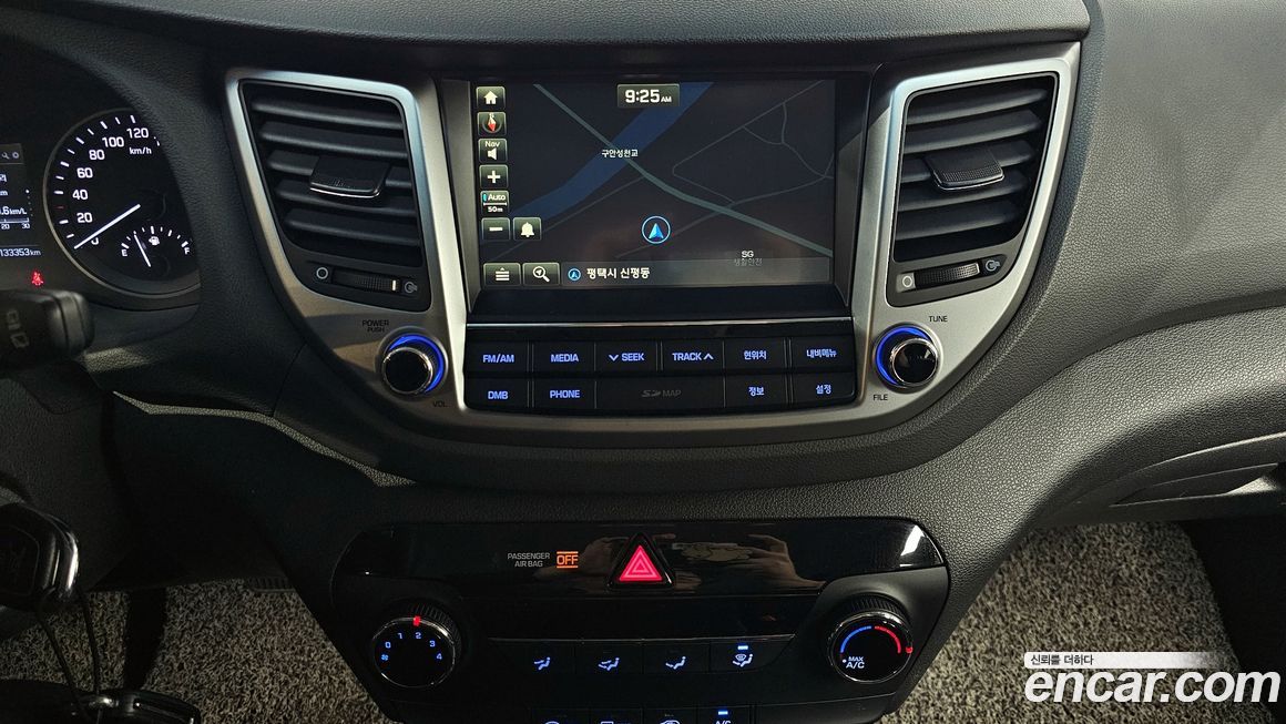 Hyundai Tucson 2017