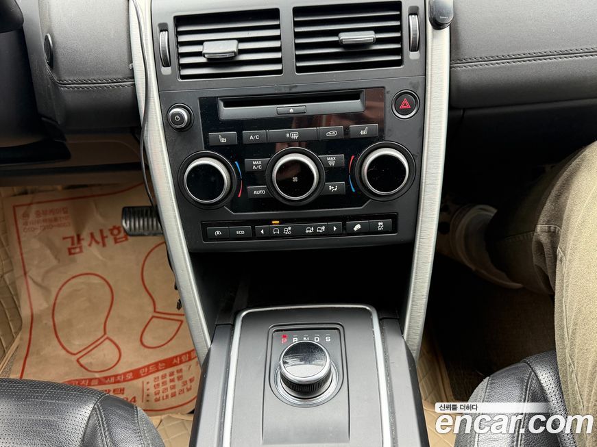 Land Rover Discovery Sport 2017