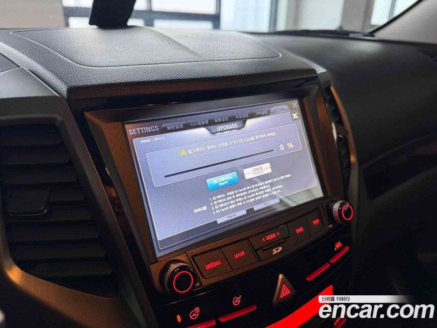 KG_Mobility_Ssangyong TIBOLI 2018