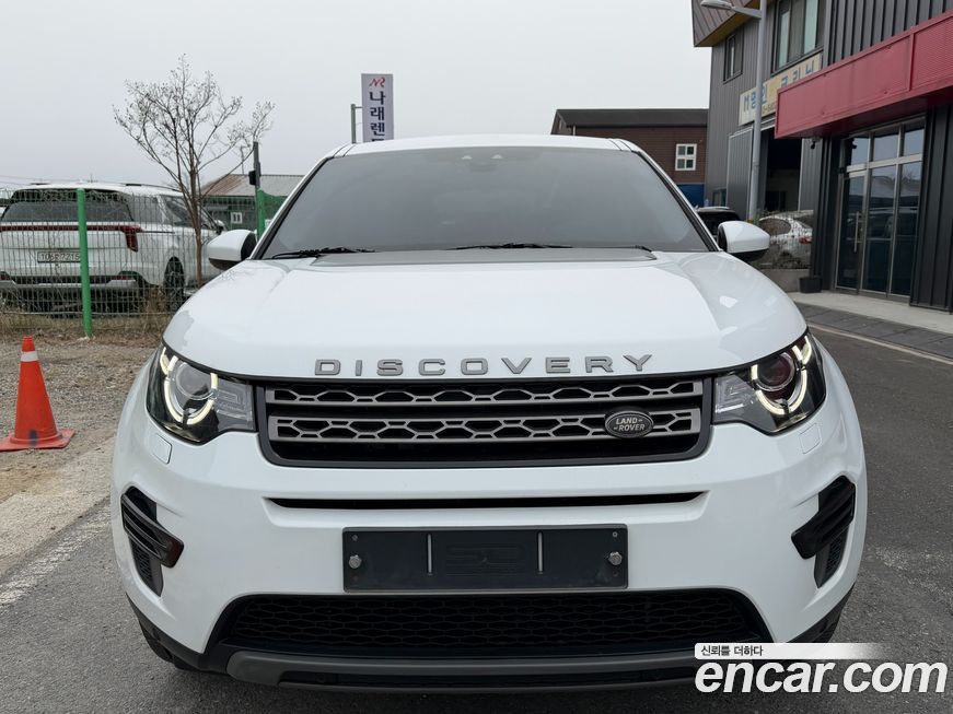 Land Rover Discovery Sport 2017