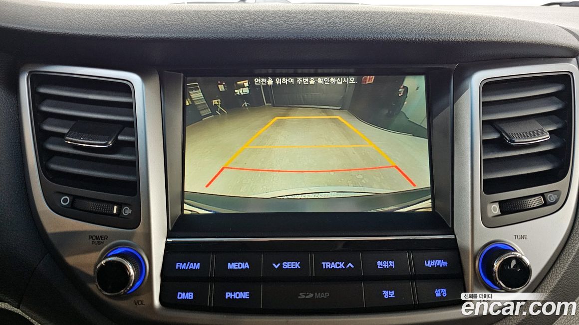 Hyundai Tucson 2017