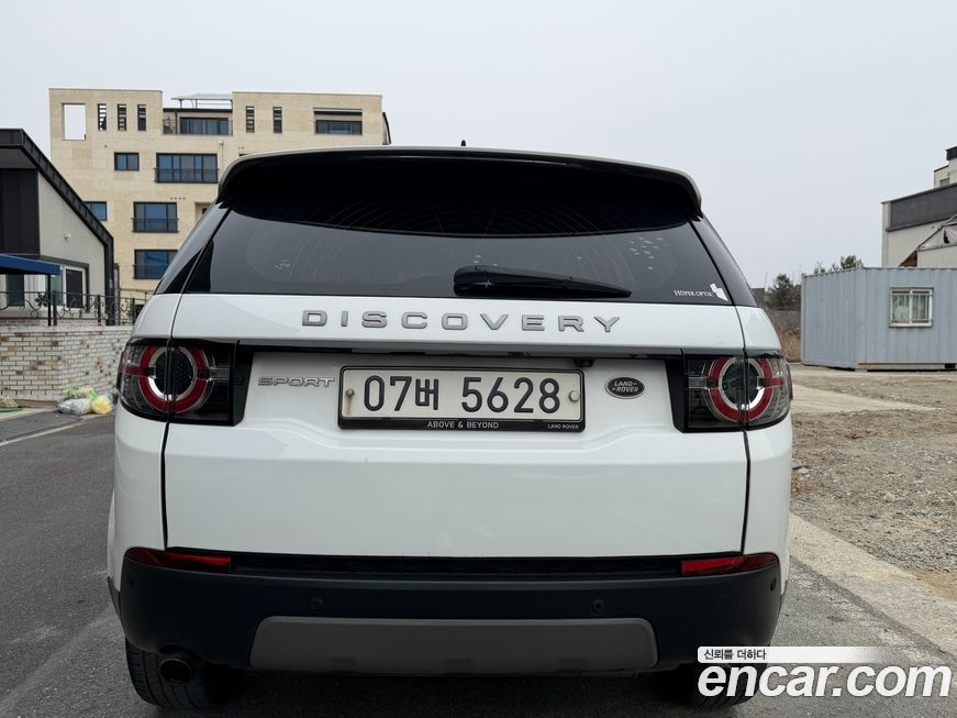 Land Rover Discovery Sport 2017