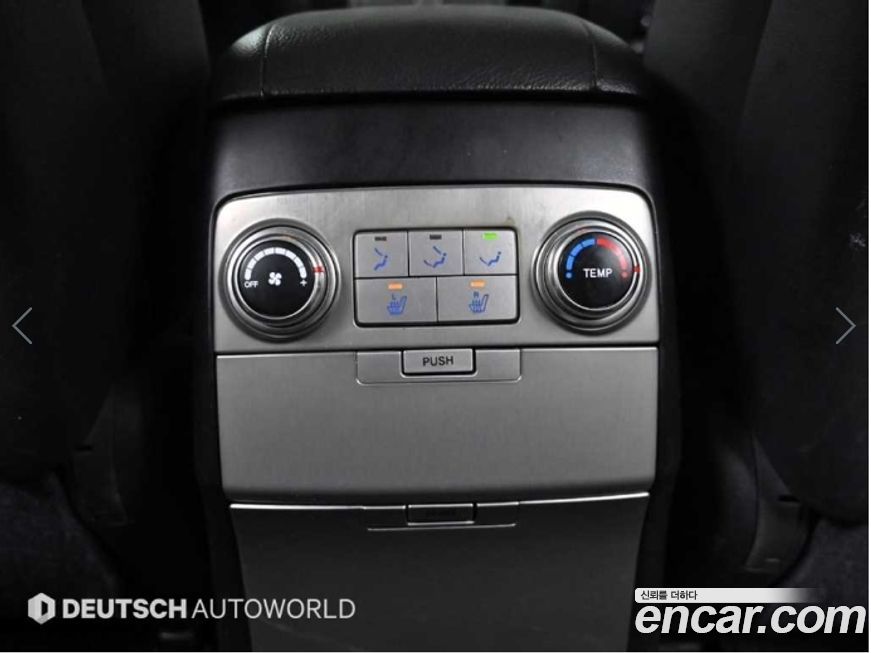 Hyundai Veracruz 2011