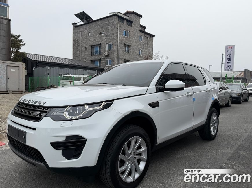 Land Rover Discovery Sport 2017