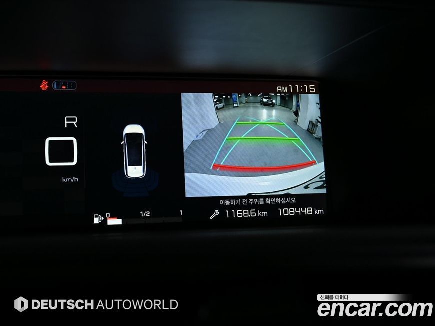 Citroen-DS C4 Picasso 2018