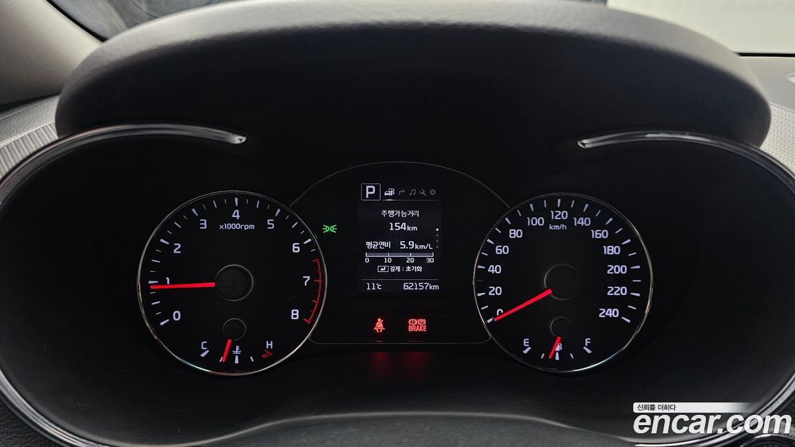 Kia K3 2017