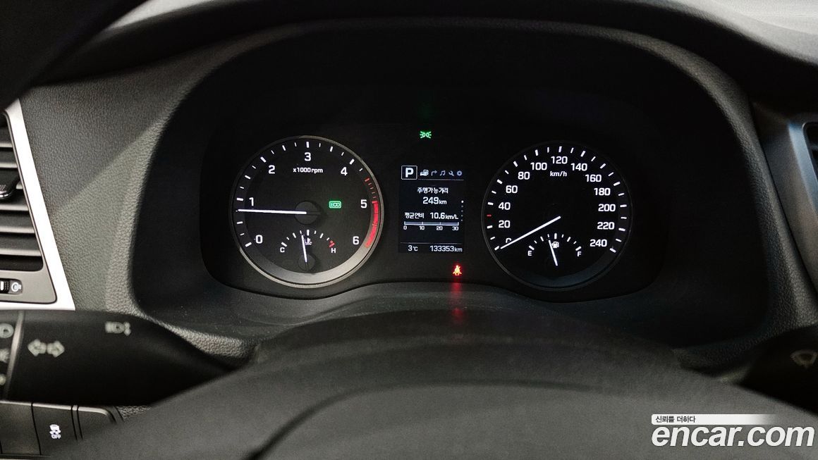Hyundai Tucson 2017