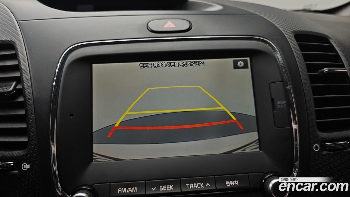 Kia K3 2017