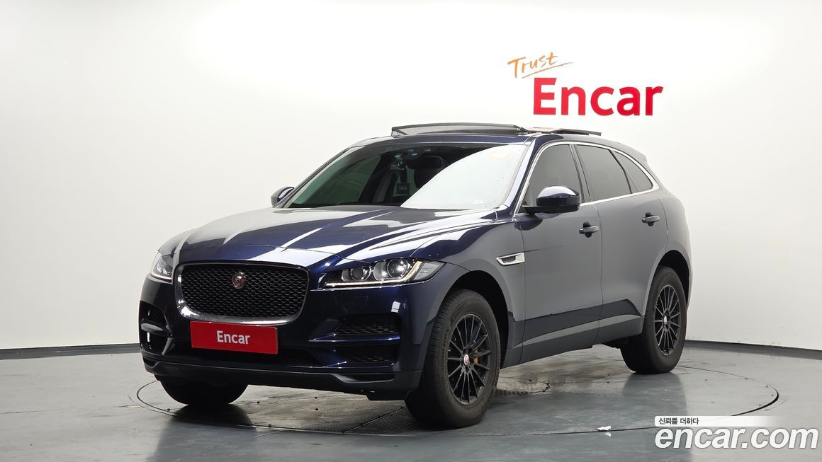 Jaguar F-PACE 2017