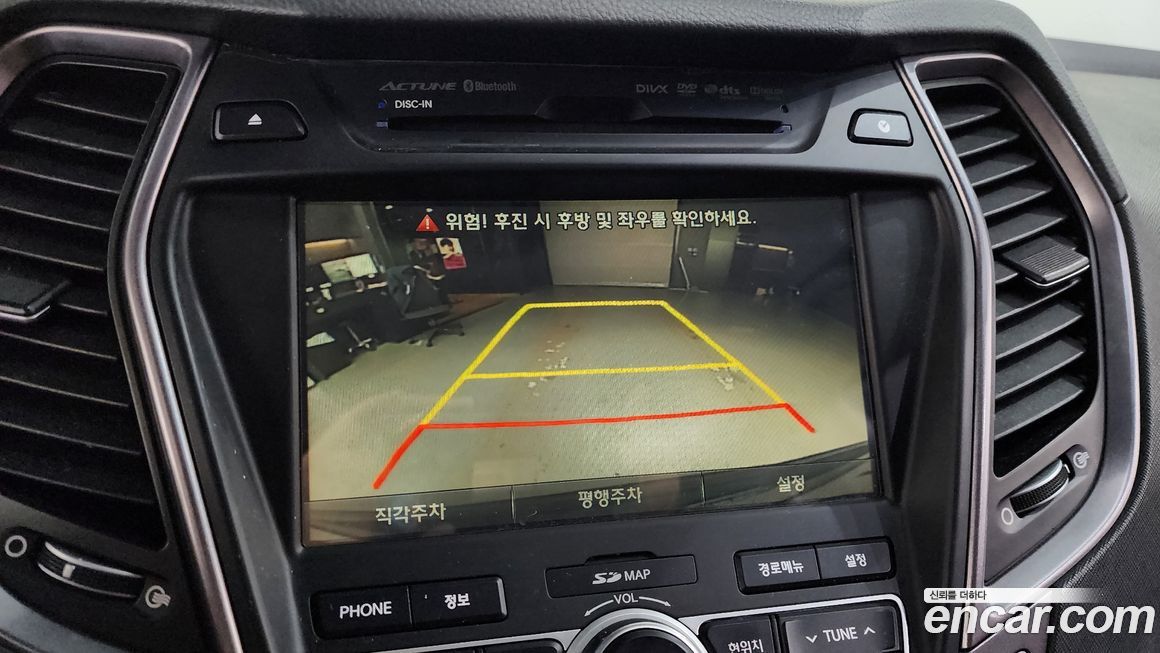 Hyundai Santafe 2015