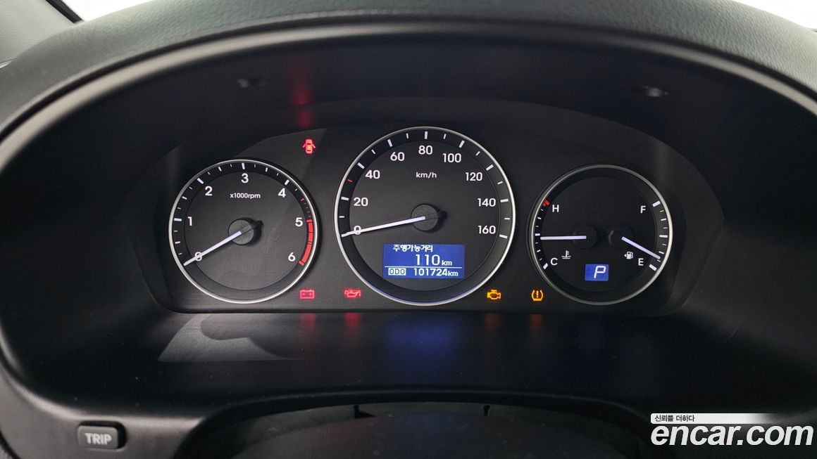 Hyundai Starex 2016