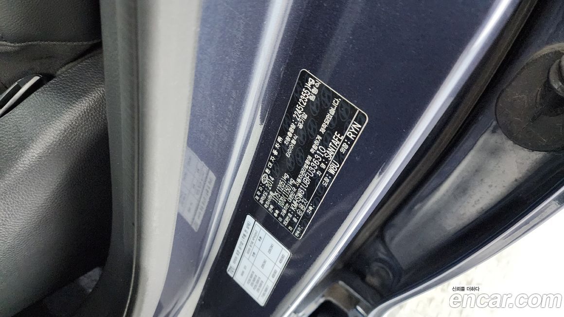 Hyundai Santafe 2015