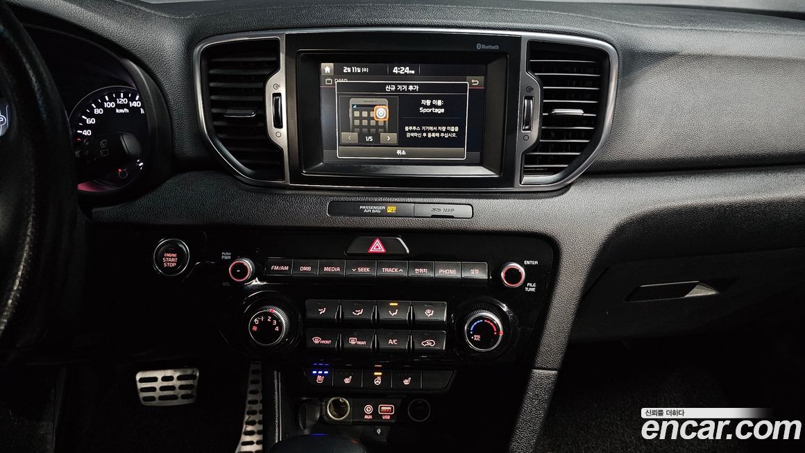 Kia Sportage 2016