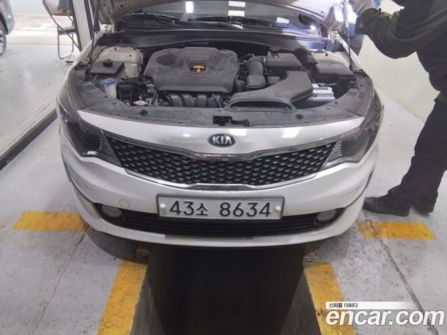 Kia K5 2016