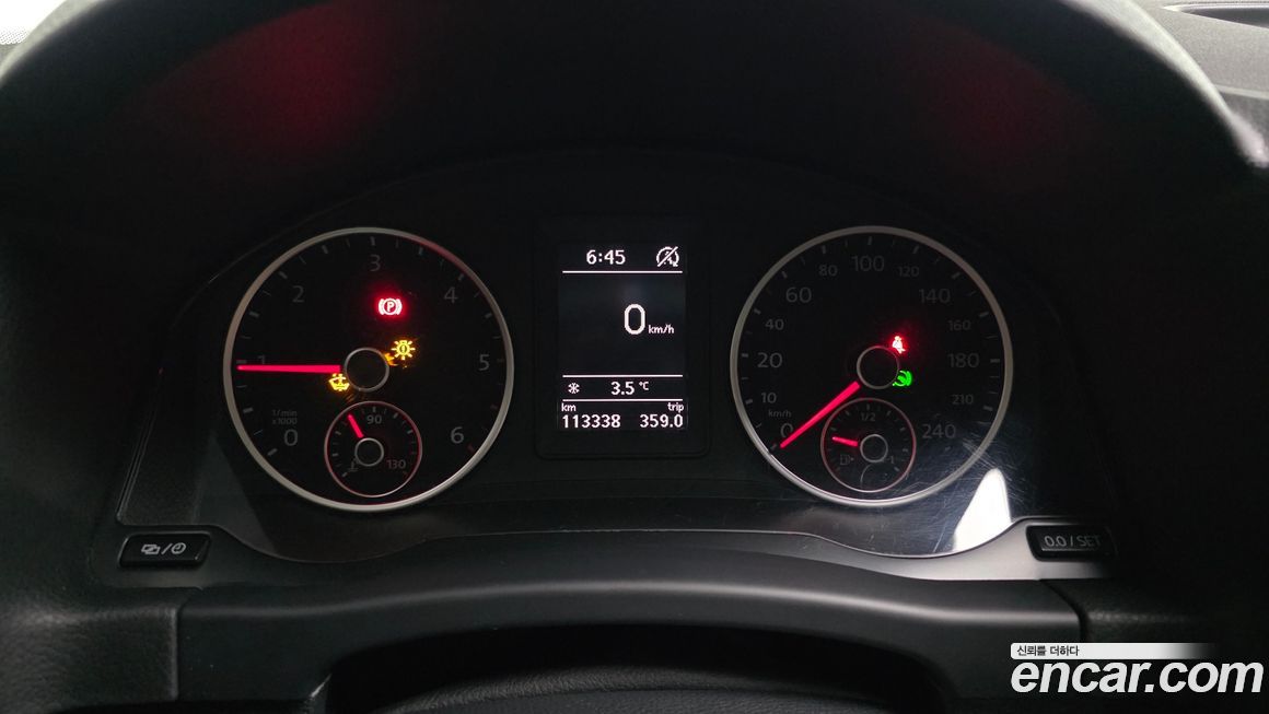 Volkswagen Tiguan 2016