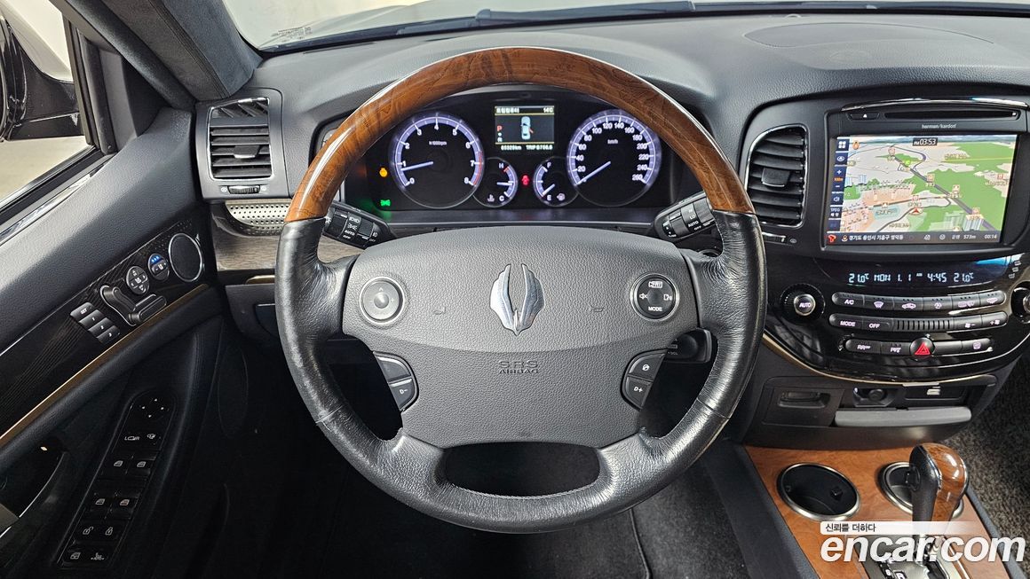 KG_Mobility_Ssangyong Chairman 2017