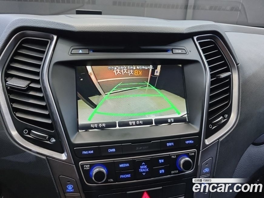 Hyundai Santafe 2015