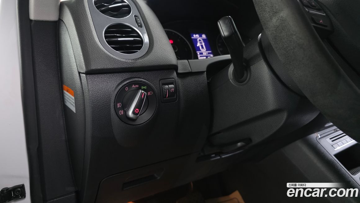 Volkswagen Tiguan 2016