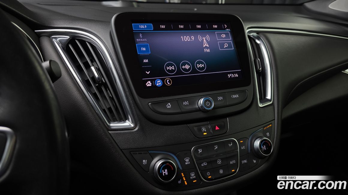 ChevroletGMDaewoo Malibu 2020