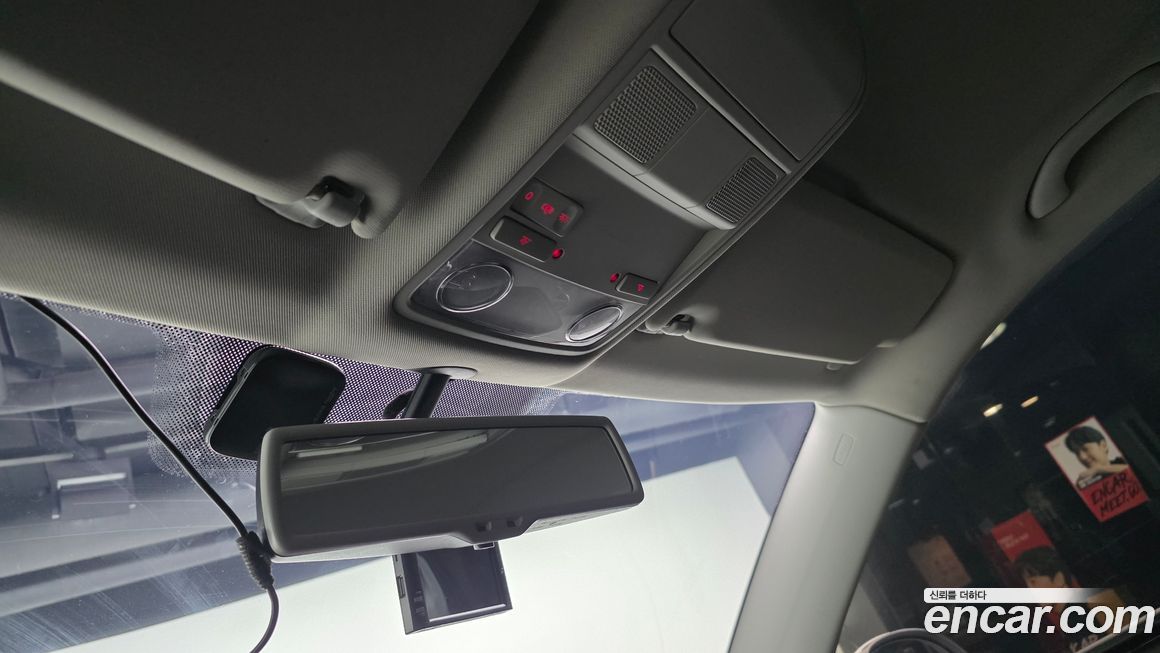 Volkswagen Tiguan 2016