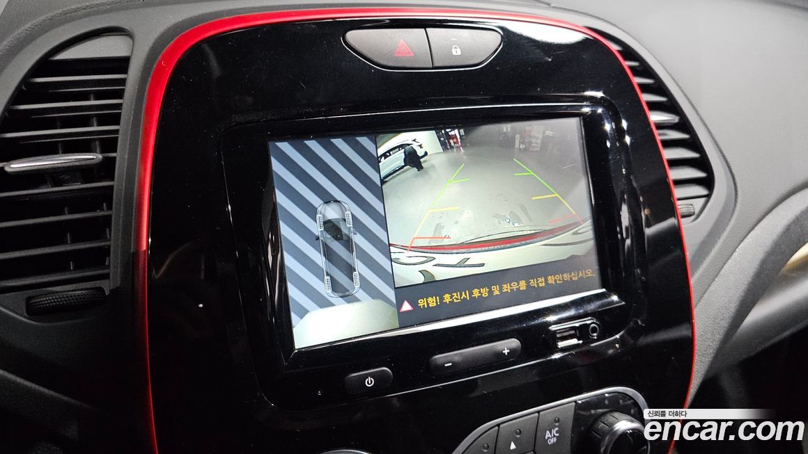 Renault-KoreaSamsung QM3 2019