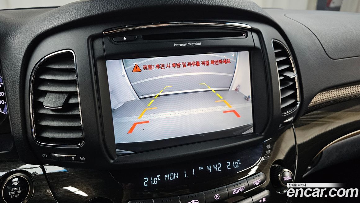 KG_Mobility_Ssangyong Chairman 2017