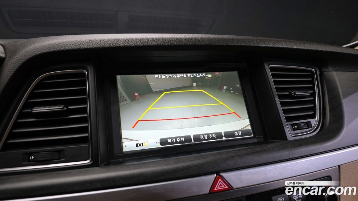 Hyundai Genesis 2014