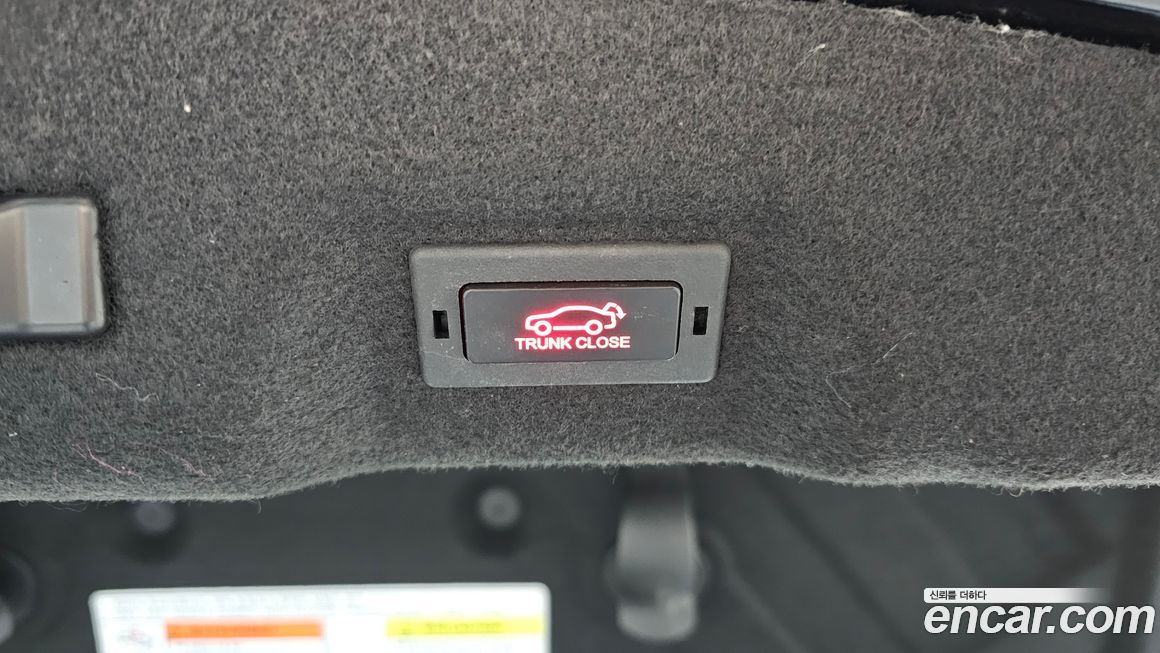 KG_Mobility_Ssangyong Chairman 2017