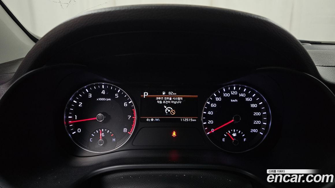 Kia K3 2022