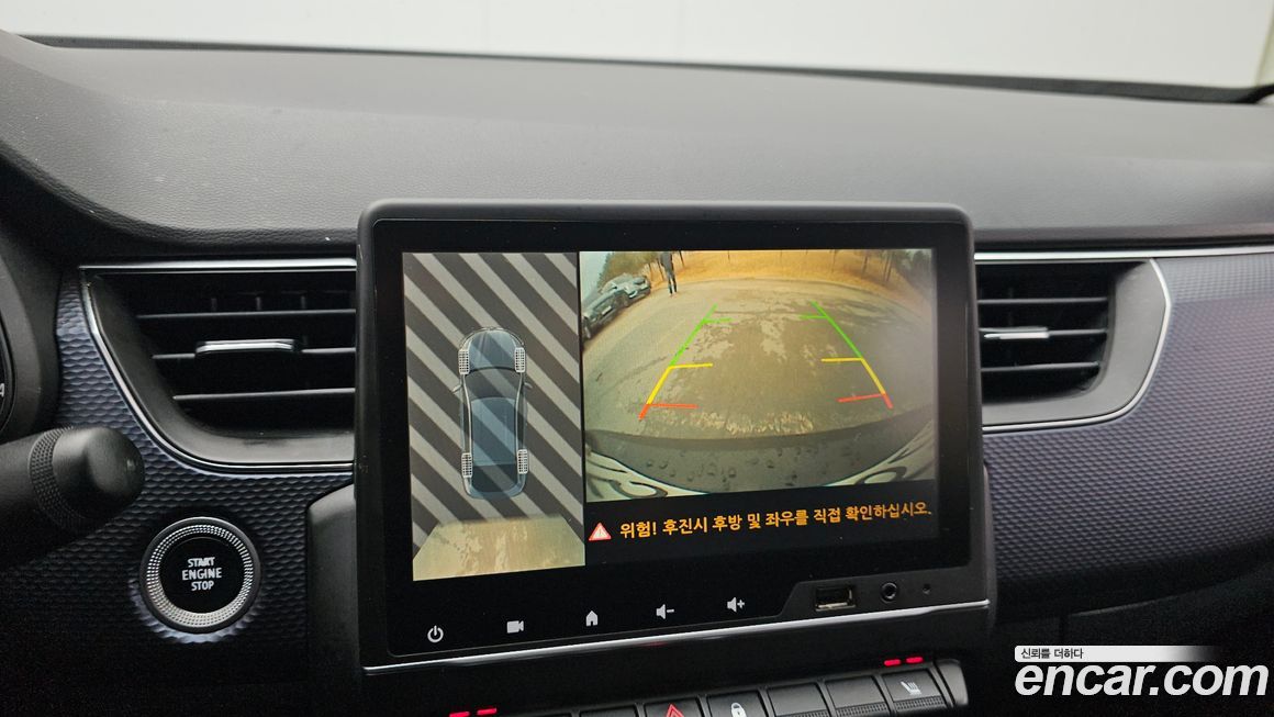 Renault-KoreaSamsung XM3 2021