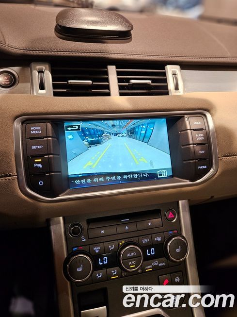 Land Rover Range Rover Evoque 2015