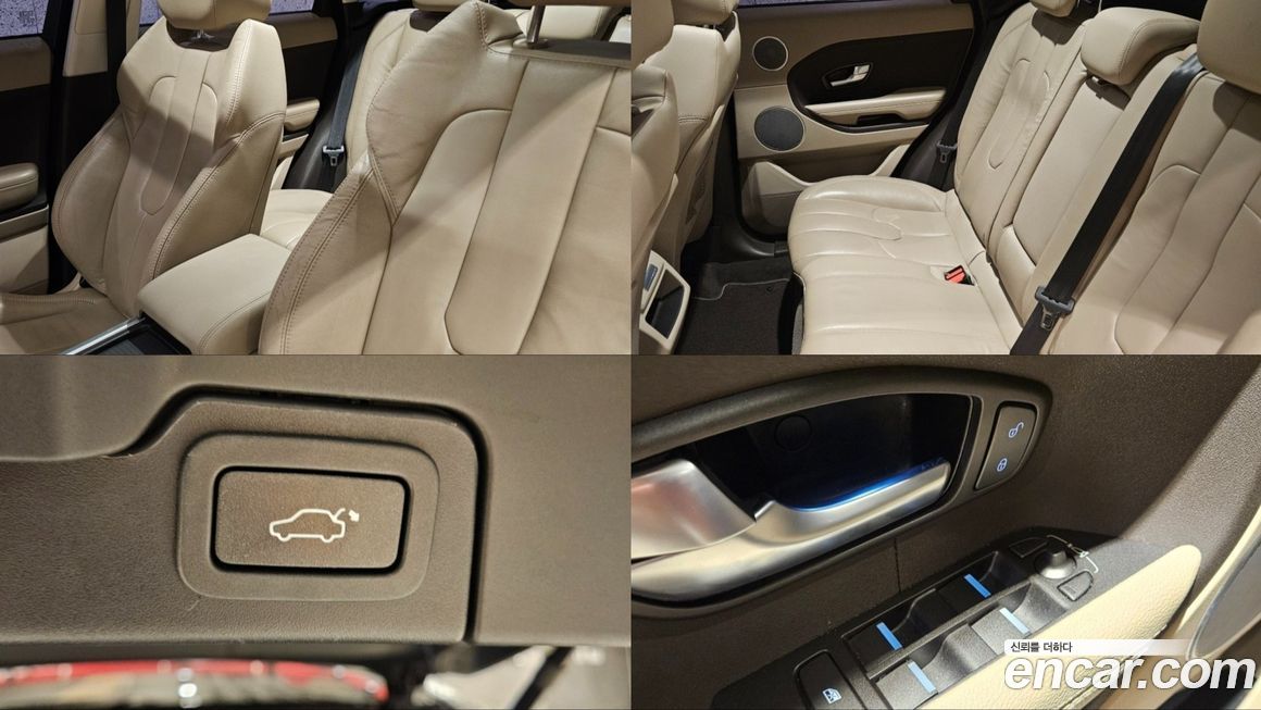 Land Rover Range Rover Evoque 2015