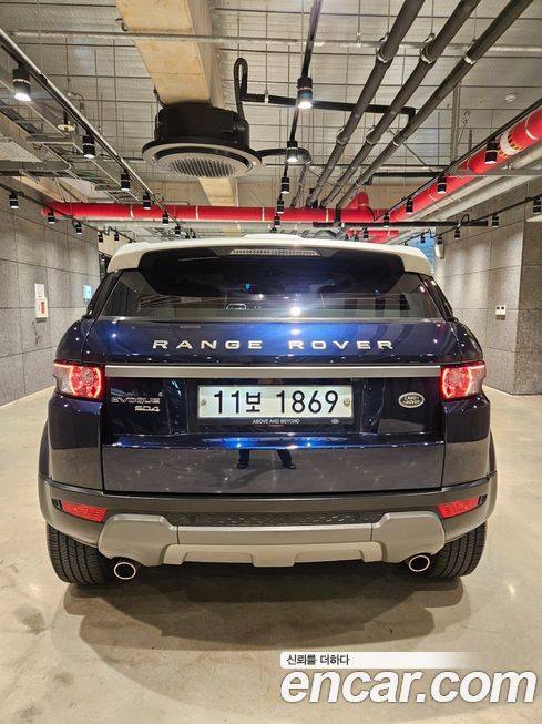 Land Rover Range Rover Evoque 2015