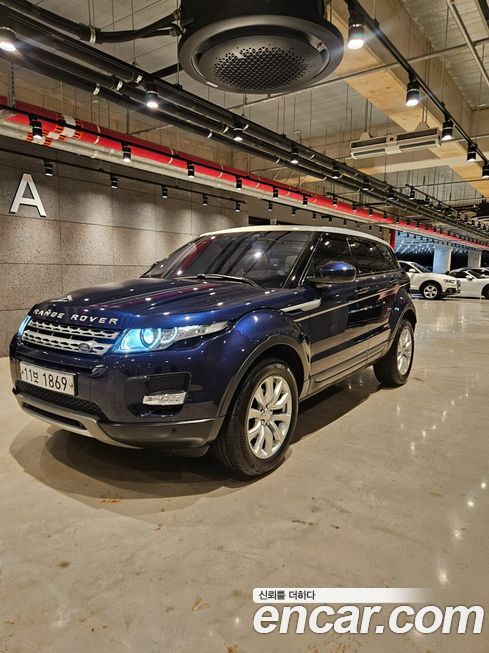 Land Rover Range Rover Evoque 2015
