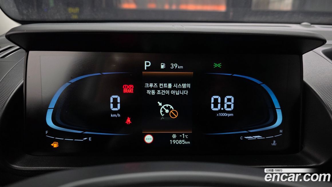 Hyundai Casper 2023