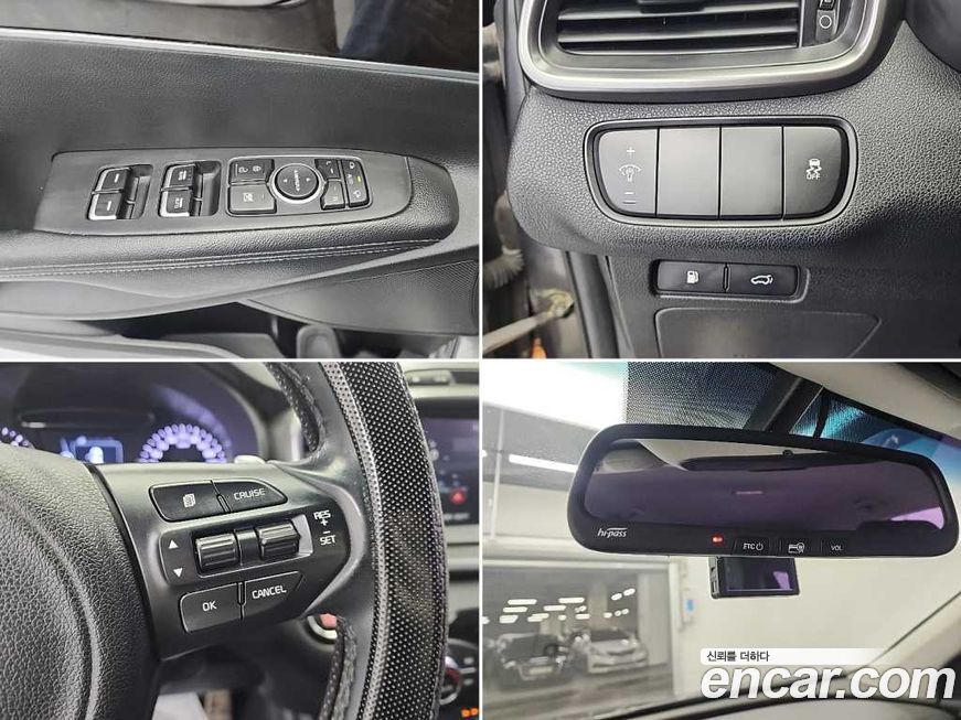 Kia Sorento 2017